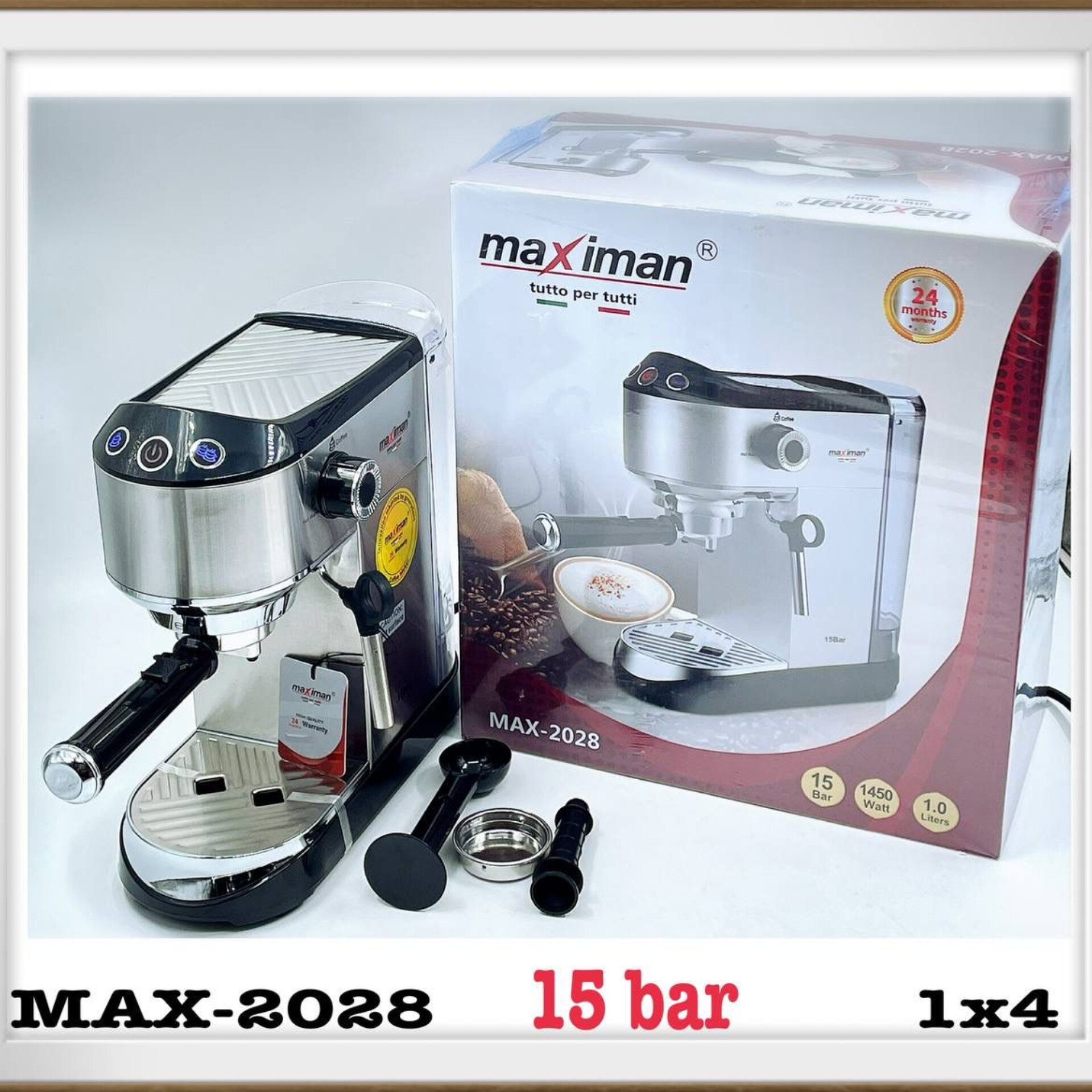 اسپرسو ساز مکسمیان max_2028