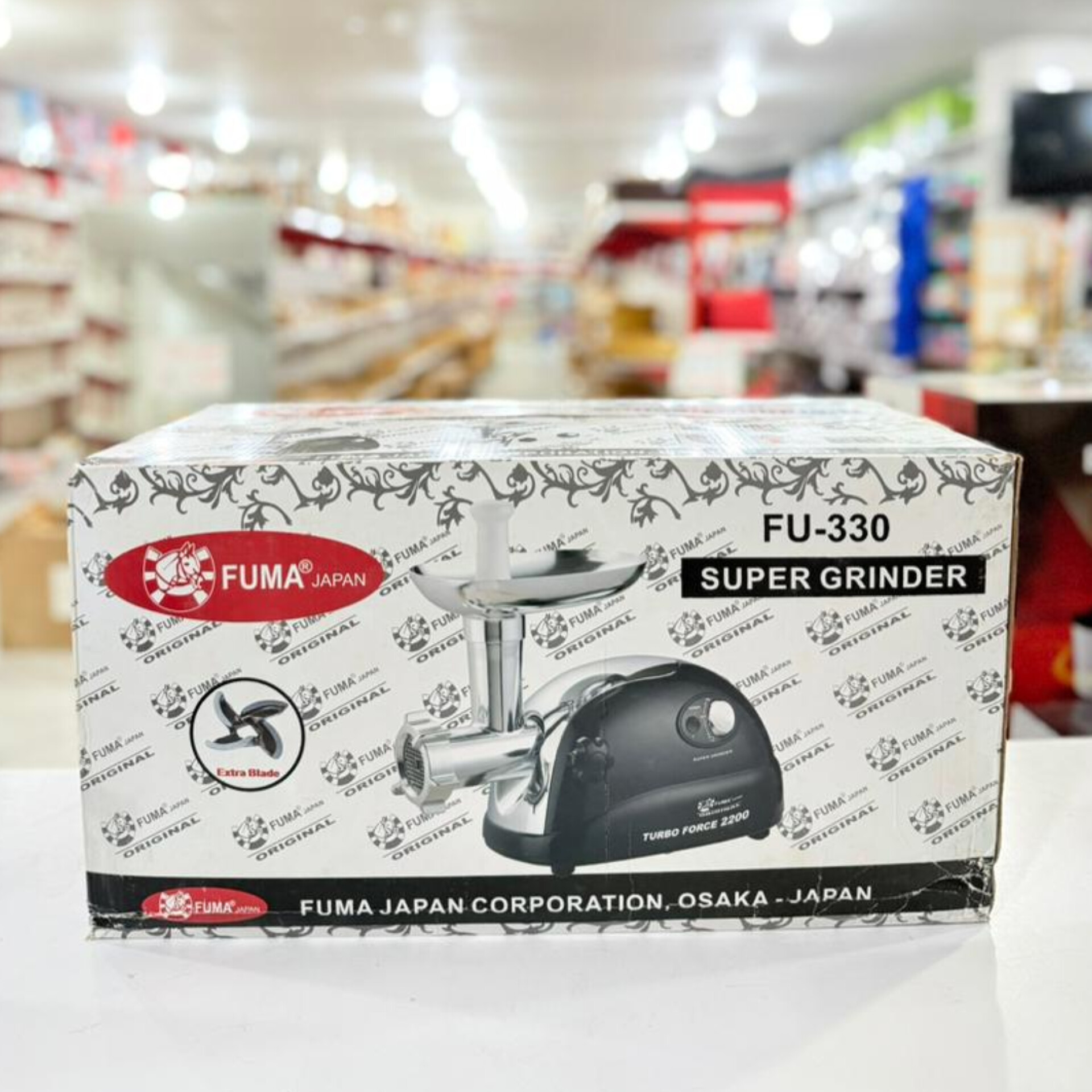 چرخ گوشت فوما ژاپن fu_330