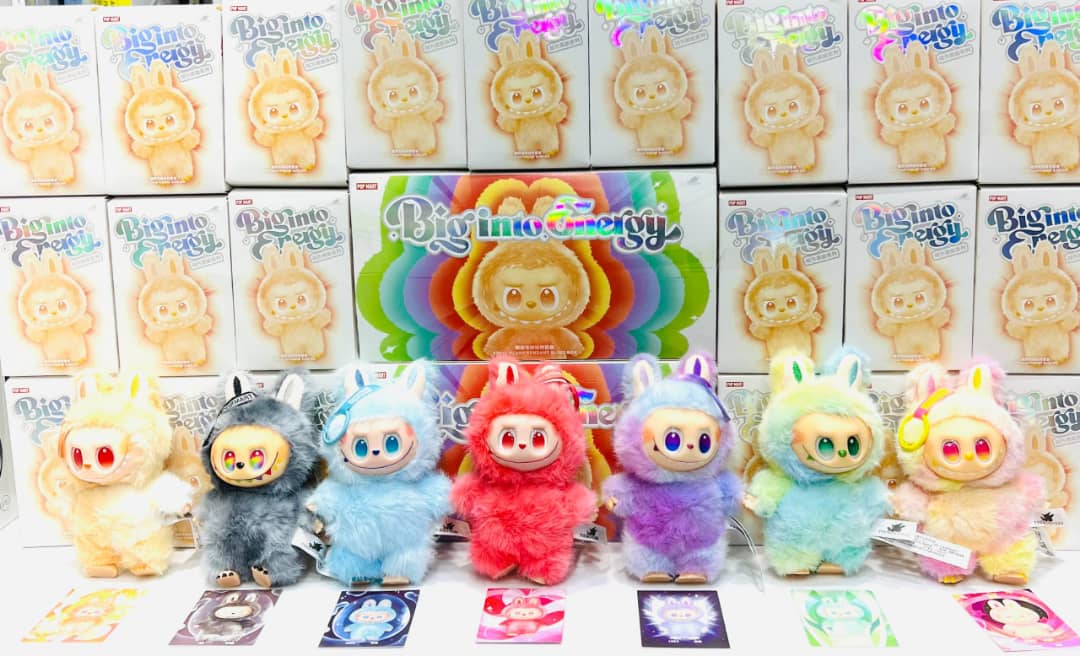 لبوبو انرژی