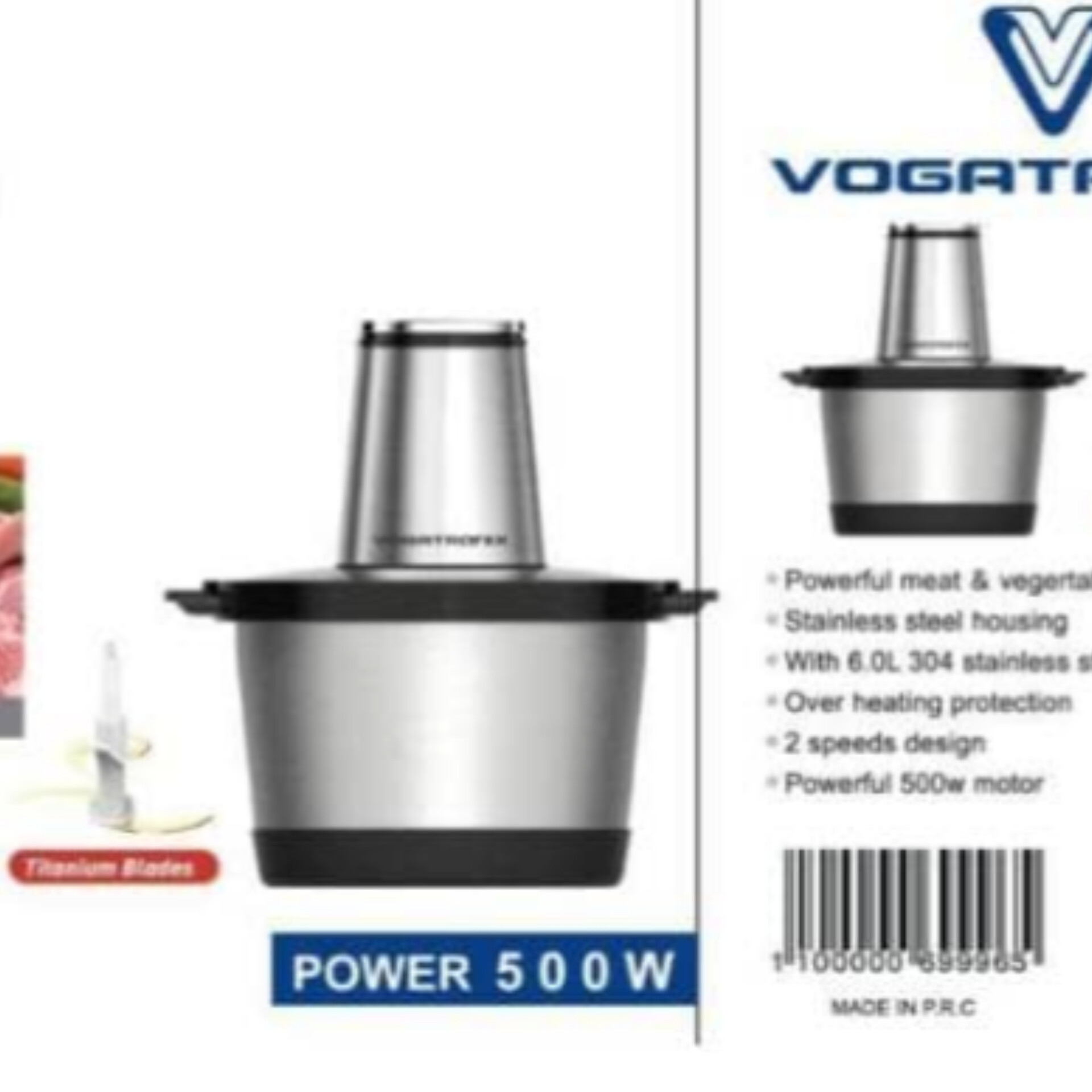 خردکن وگاتی استیل  ۶لیتری ve_240