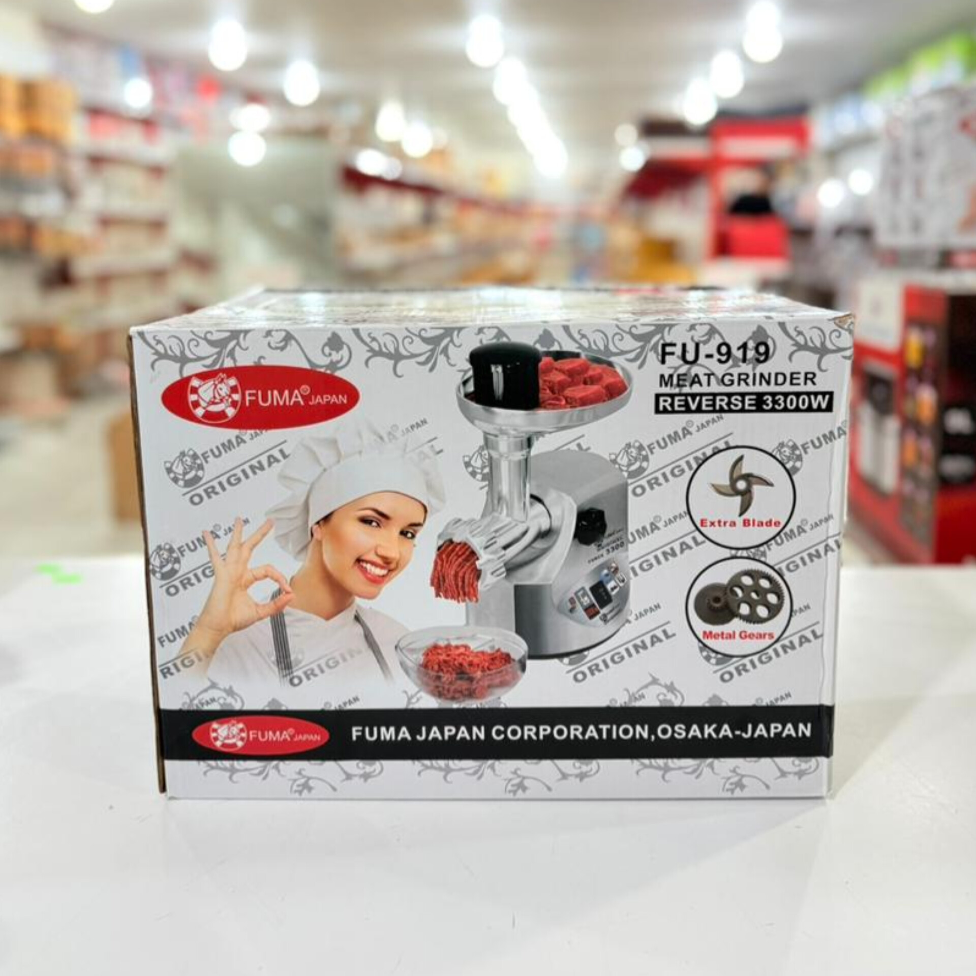 چرخ گوشت فوما ژاپن fu_919