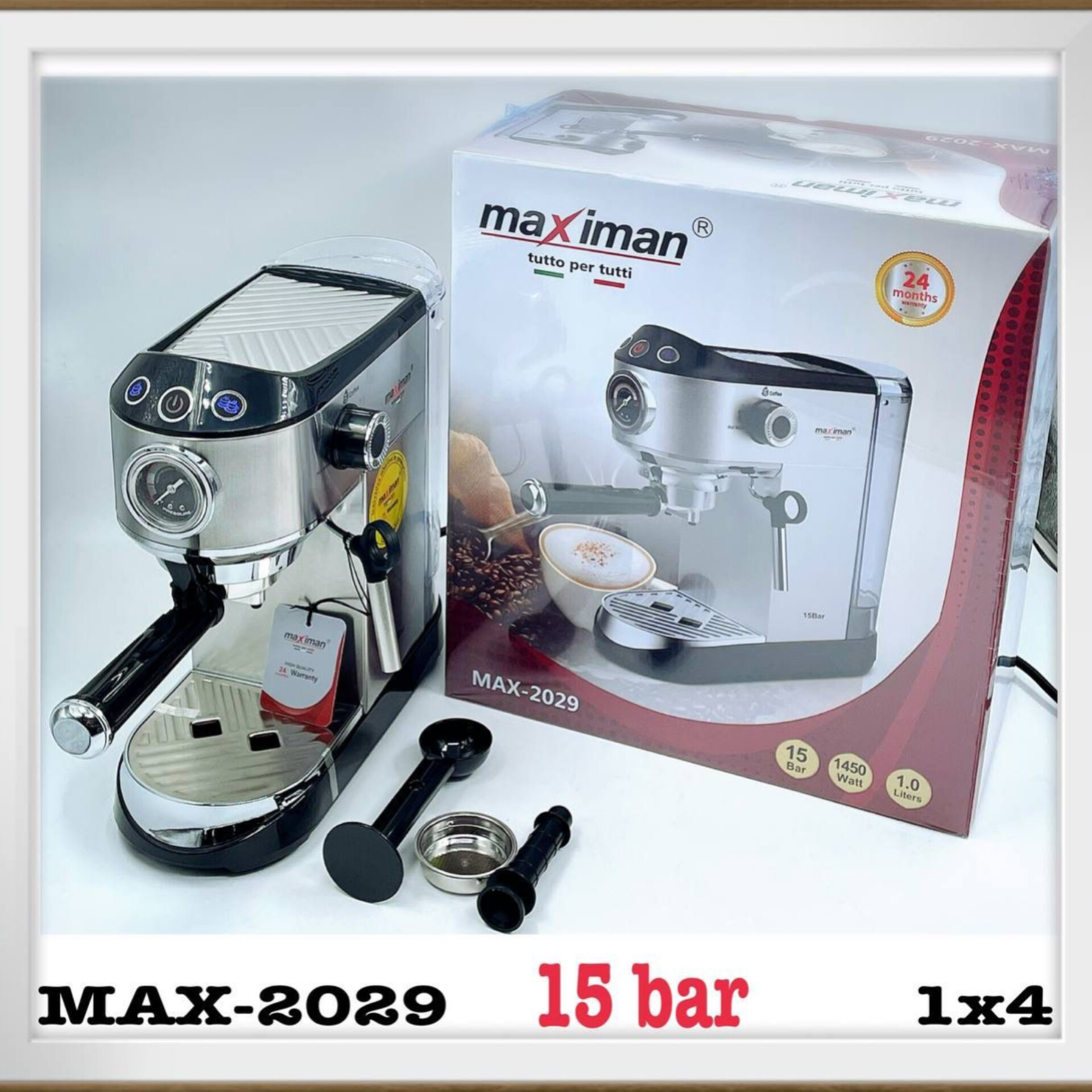 اسپرسو ساز مکسمیان max_2029