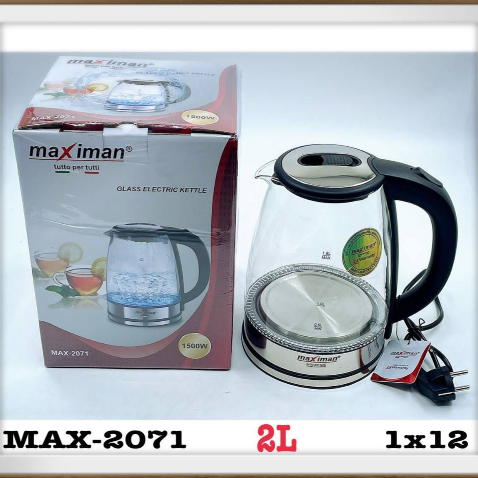 کتری برقی مکسیمان شیشه ای max_2071