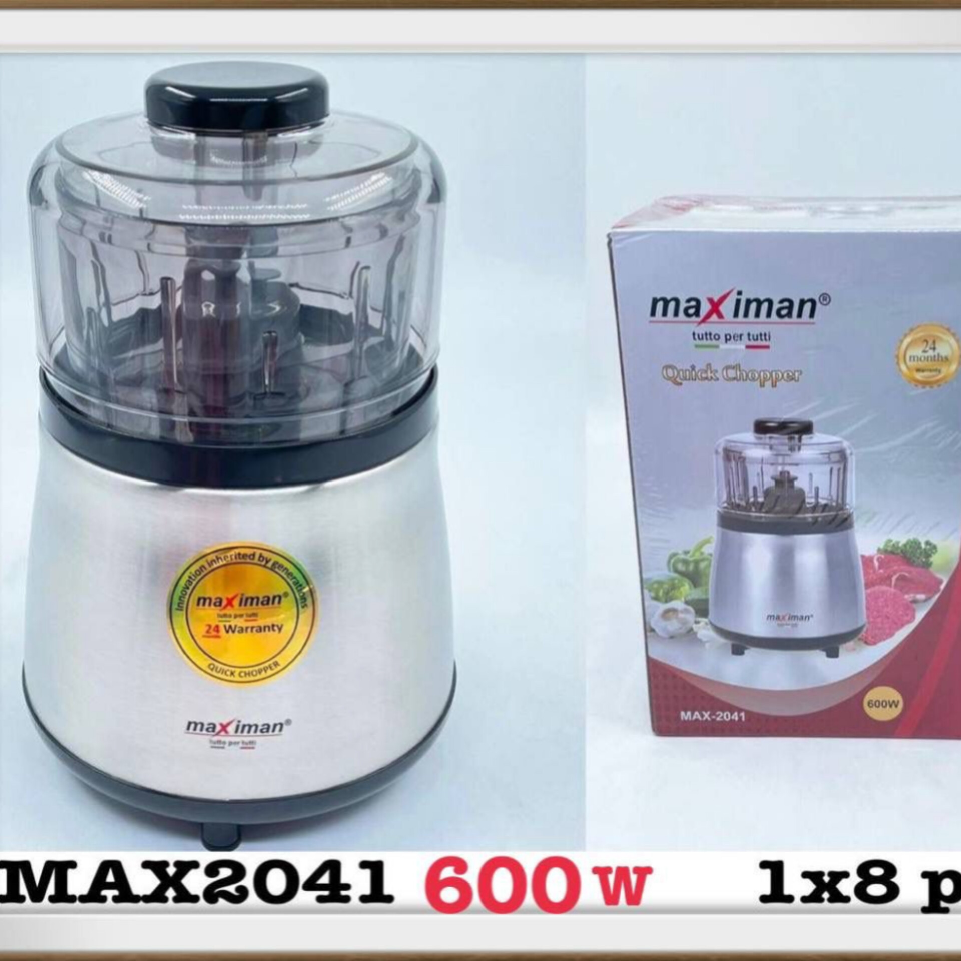 خردکن مکسمیان max_2041