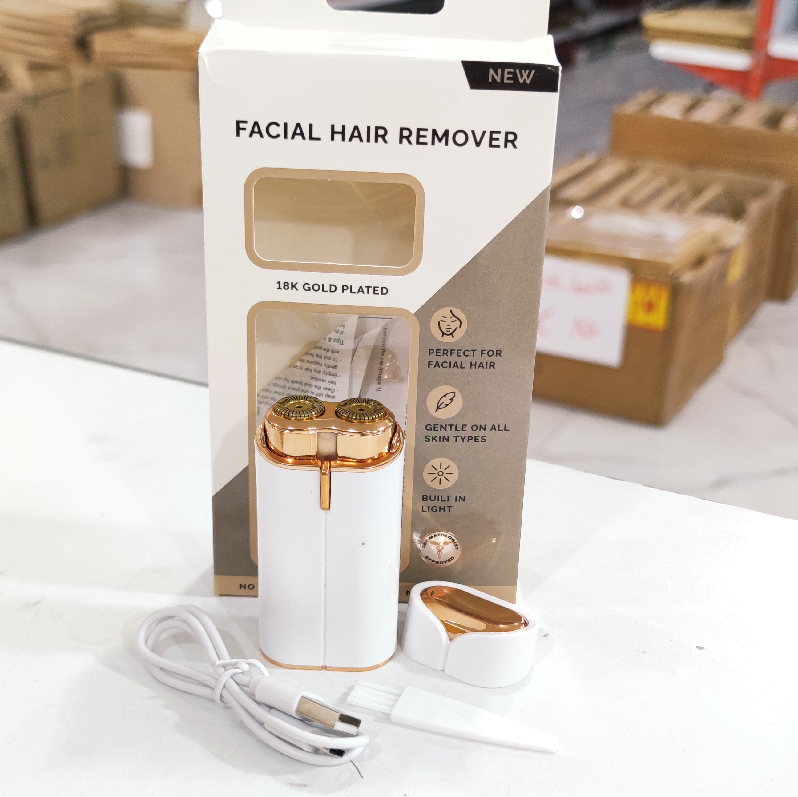 موزن شیور دوقلو شارژی