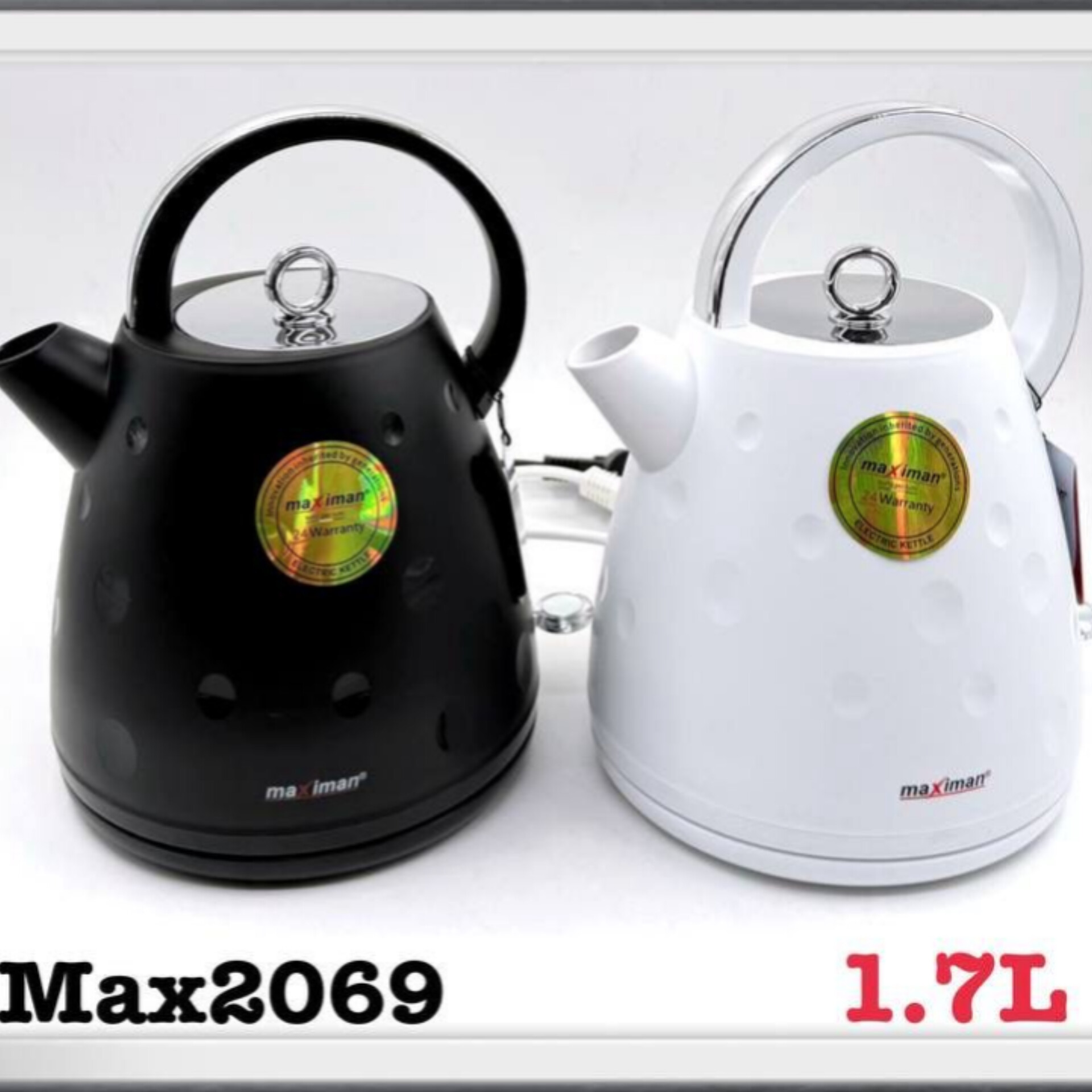 کتری برقی مکسیمان max2069