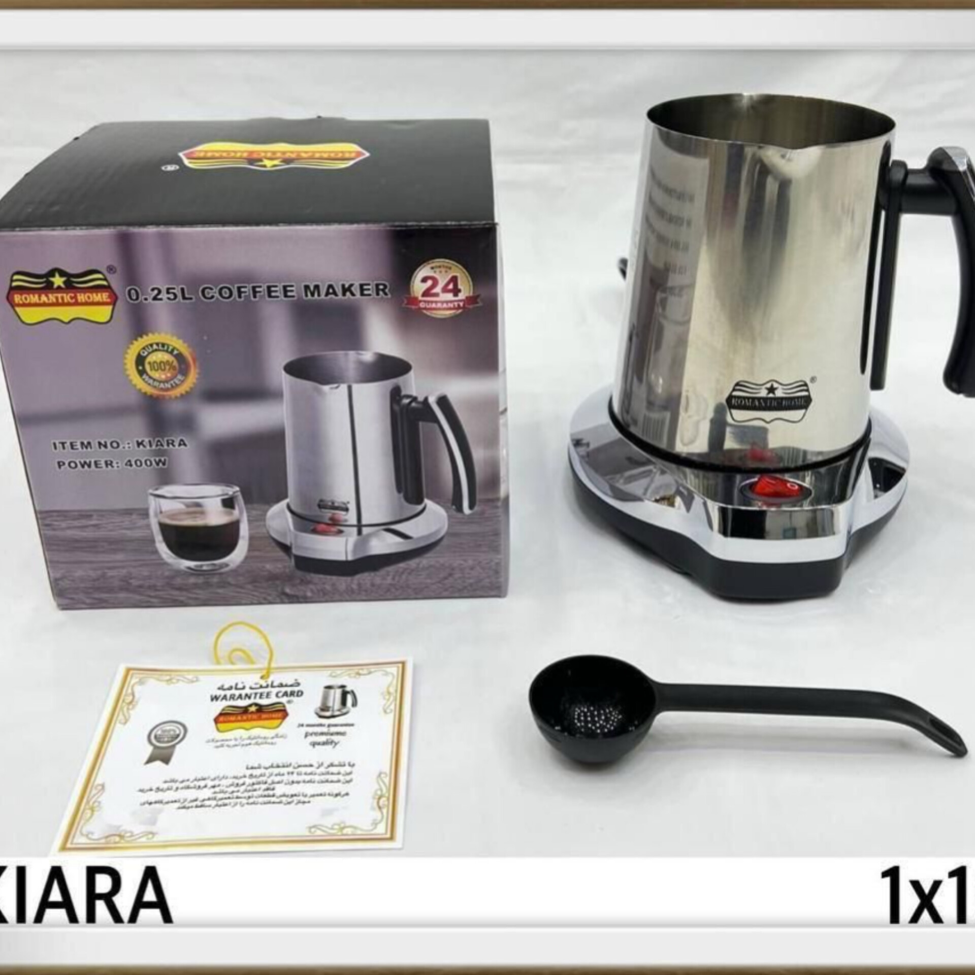 قهوه ساز رومانیتک هوم KlARA
