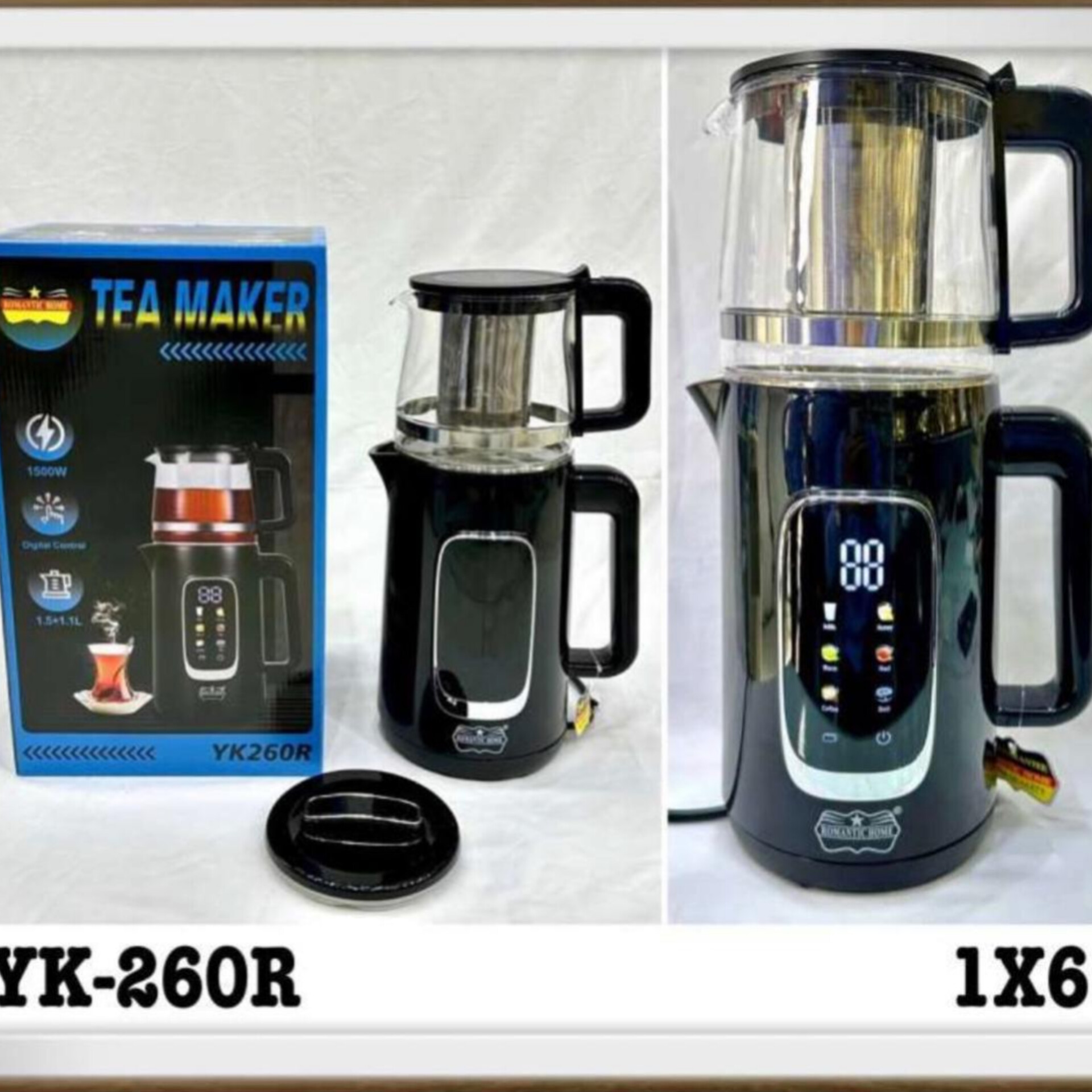 چای ساز رومانتیک هوم Yk_260R