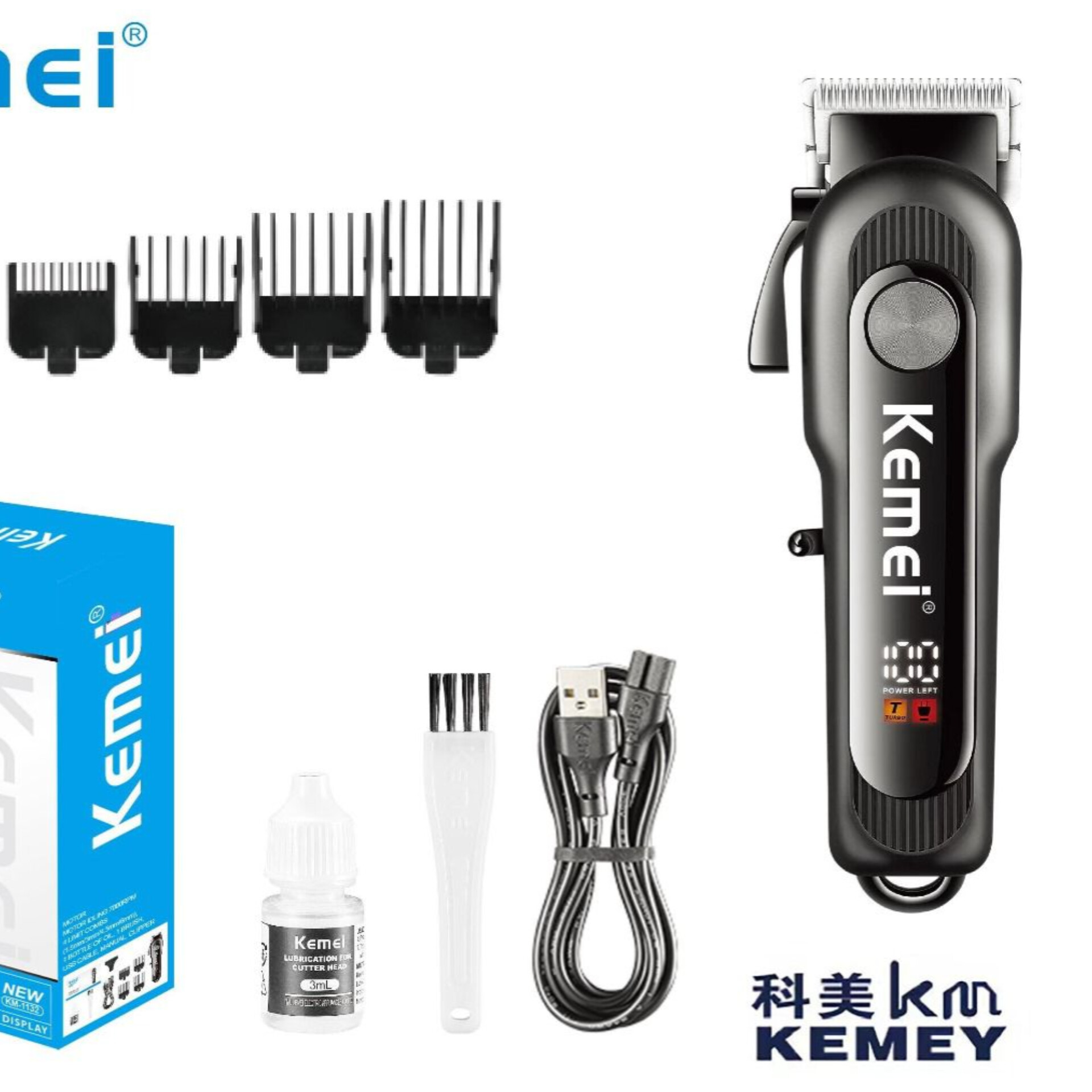 ماشین اصلاح شارژی کیمی 1132