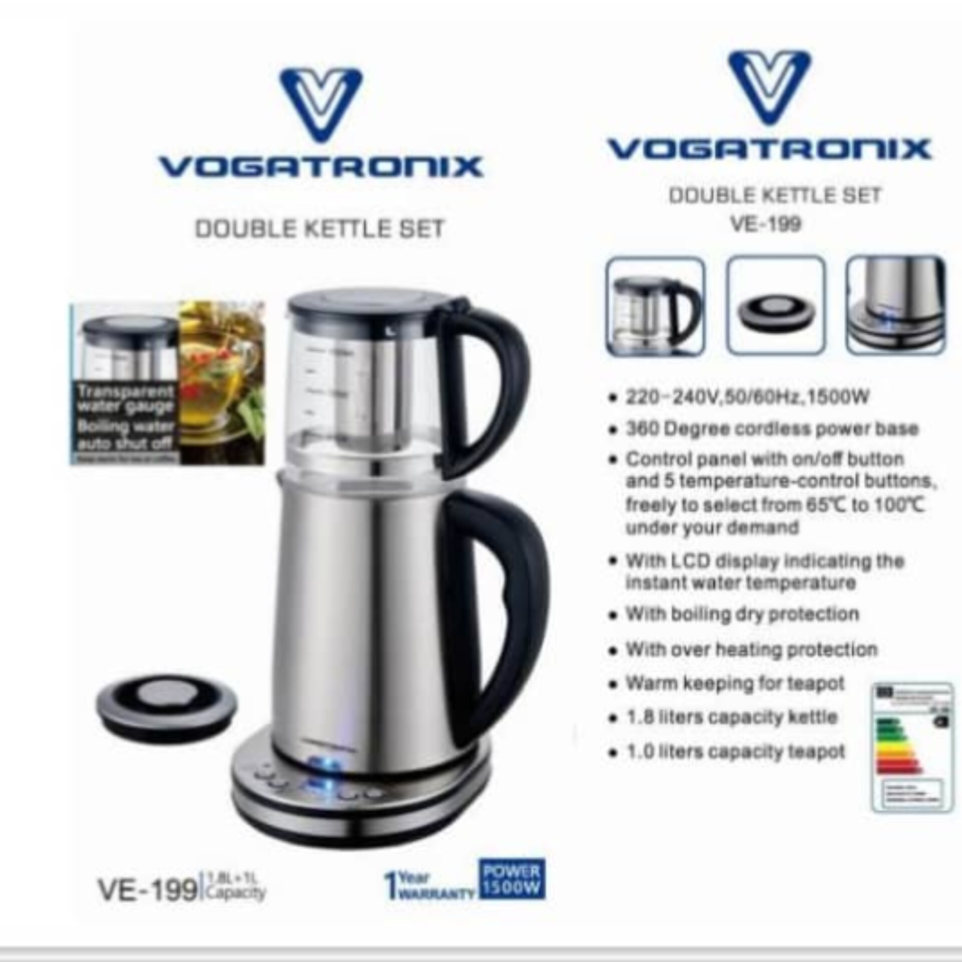 چای ساز روی همی استیل وگاتی ve_199