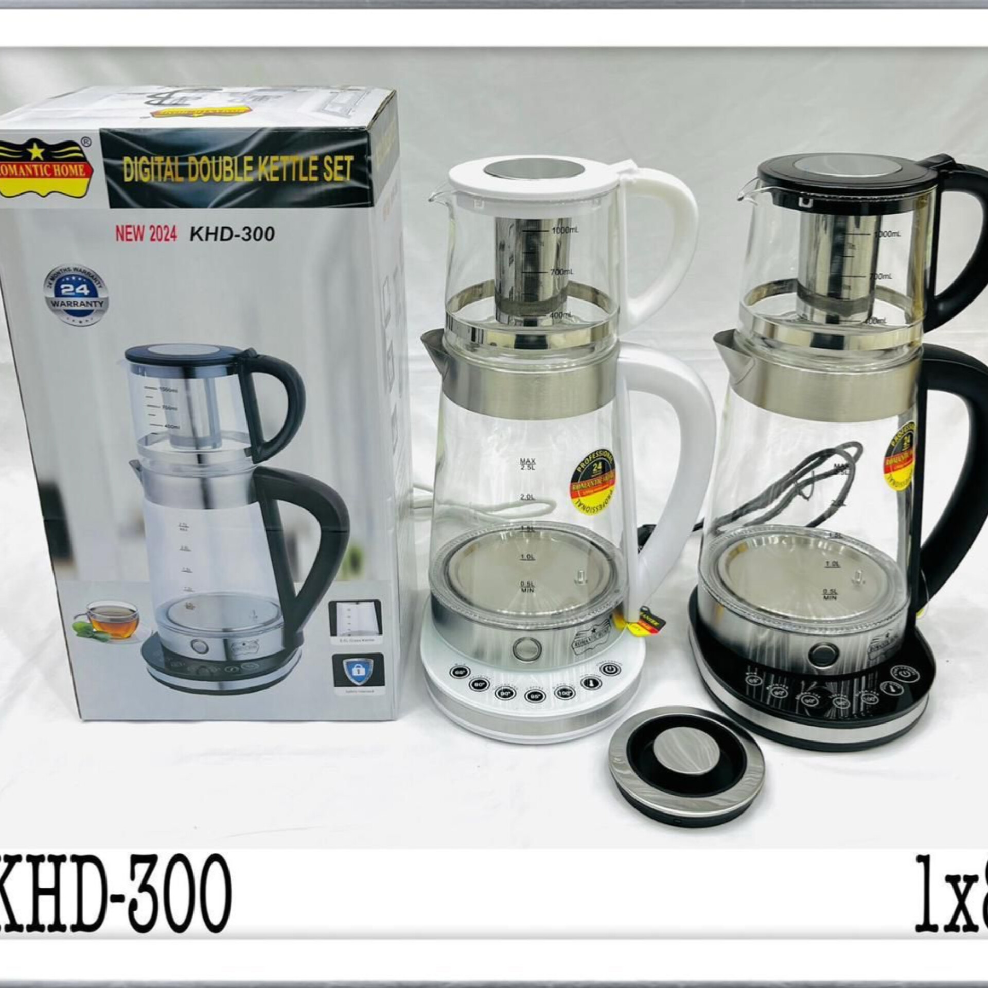 چای ساز رومانتیک هوم Khd_300
