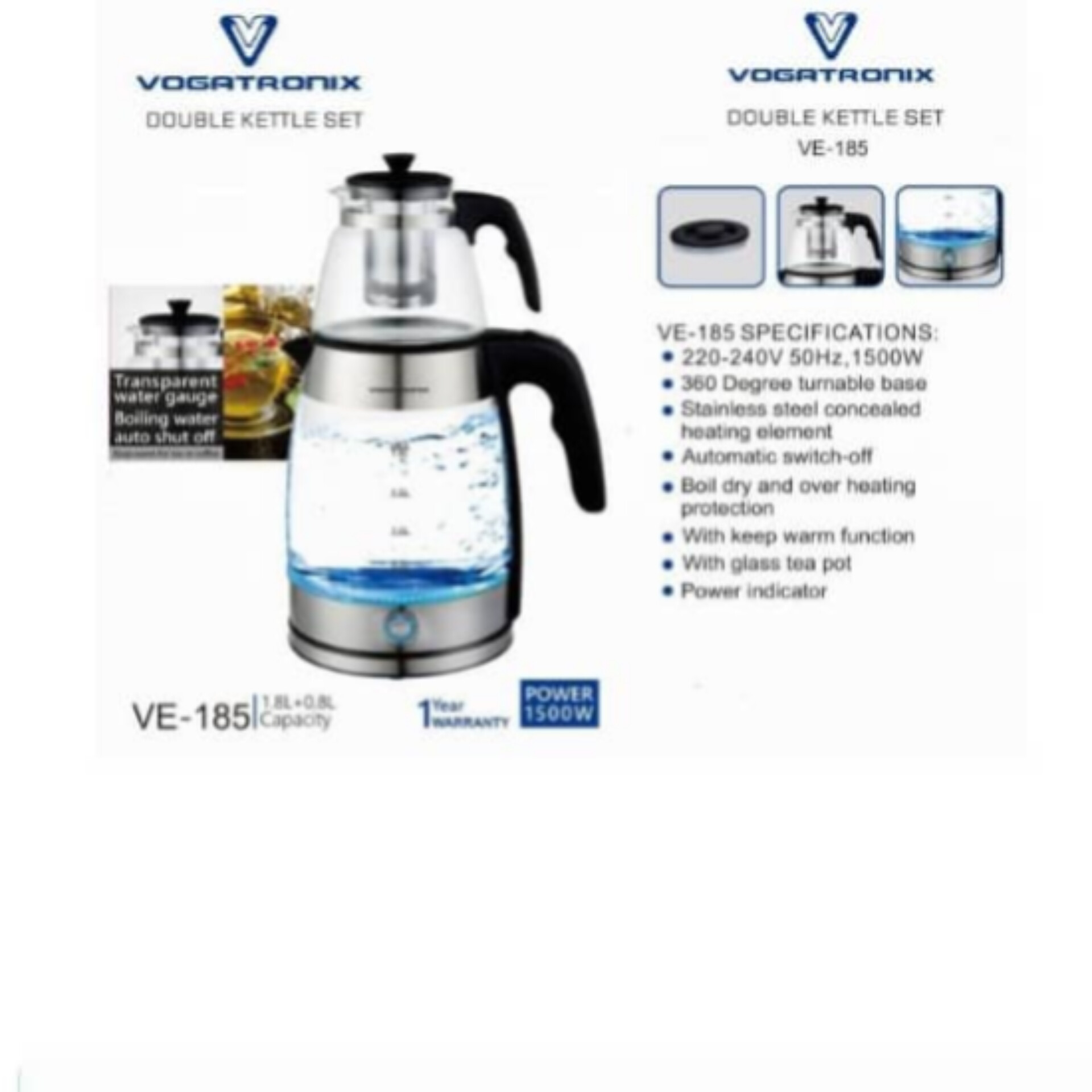 چای ساز وگاتی روی همی ve_185