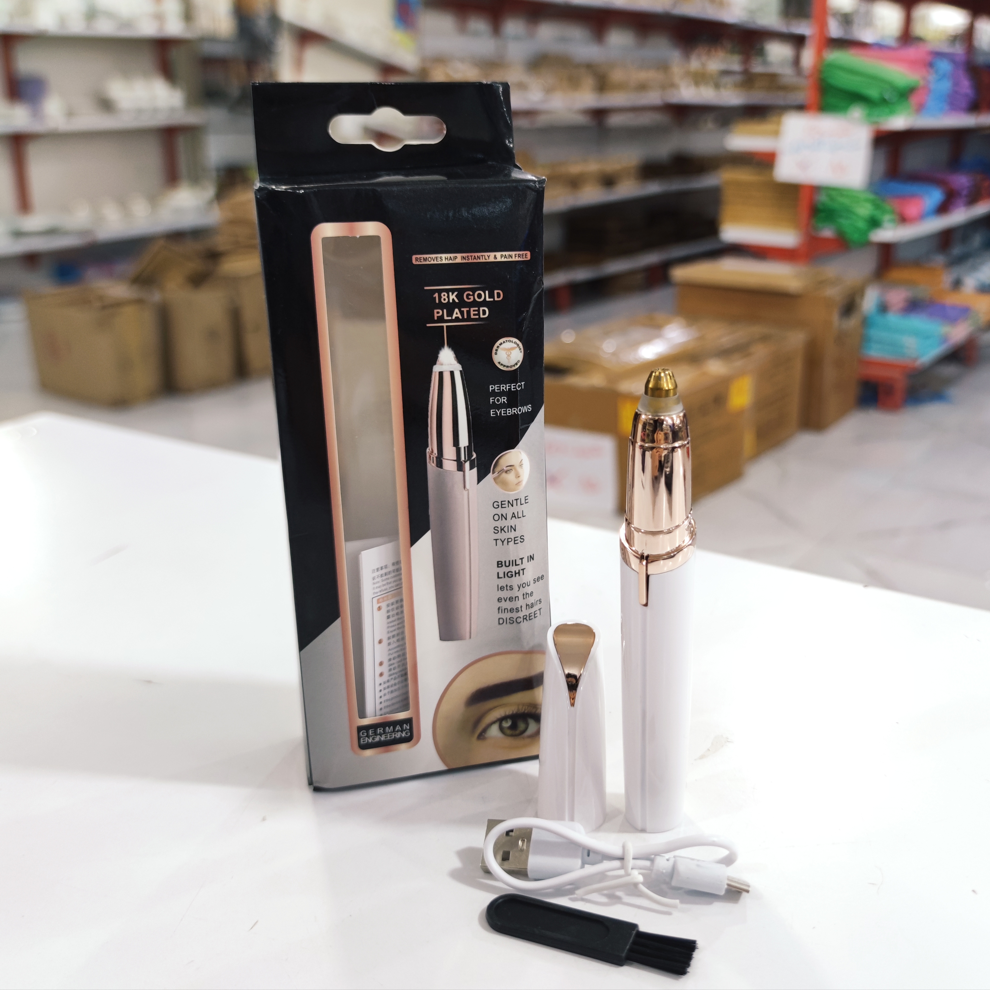 موزن ابرو و بینی فلاولس