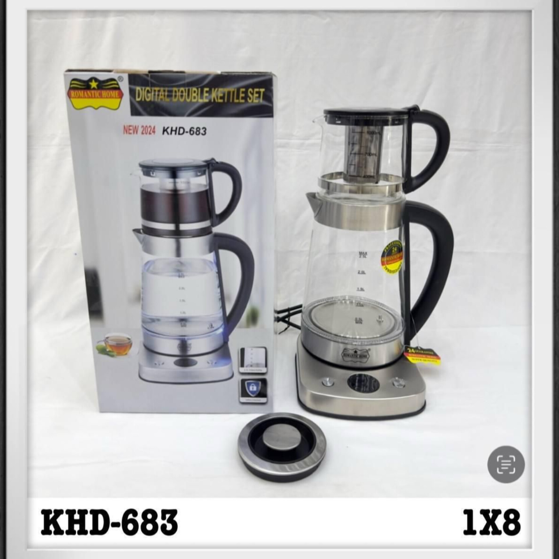 چای ساز رومانتیک هوم khd_683