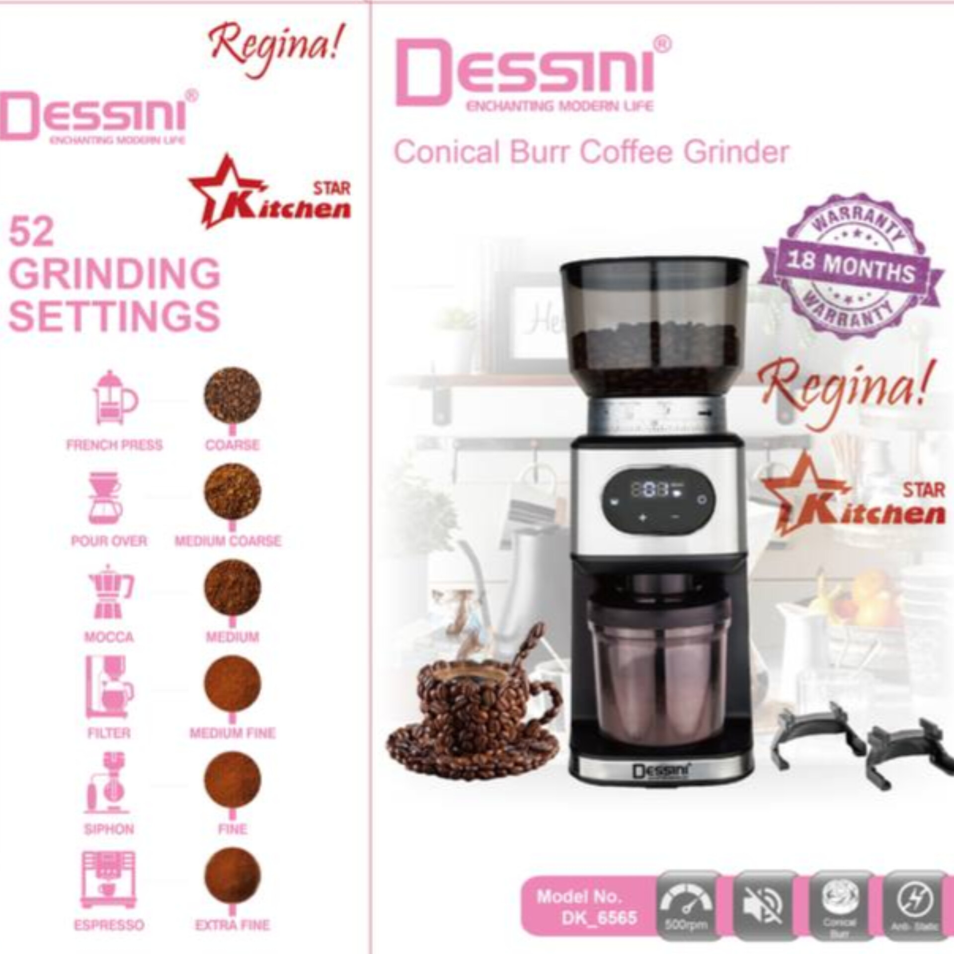 آسیاب قهوه دسینی DK_6565